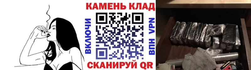 Продажа наркотиков Воскресенск АМФ  Cocaine  МЕФ  ГАШ  СОЛЬ 