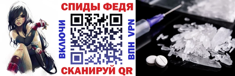 ОМГ ОМГ ссылки  Воскресенск  АМФЕТАМИН 97%  наркота 