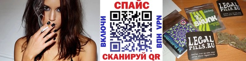 цена наркотик  Воскресенск  Бутират Butirat 