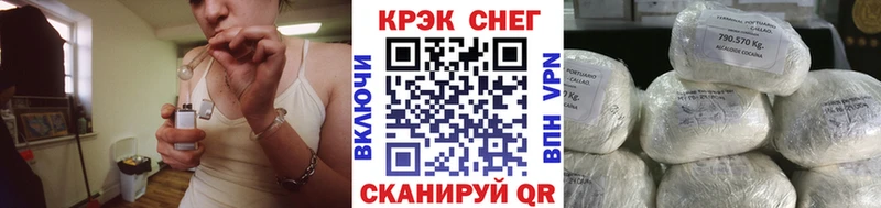 купить   Воскресенск  Cocaine Боливия 