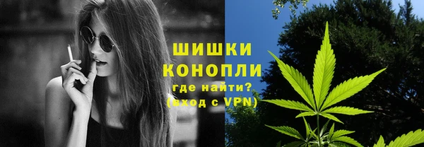 прущая мука Беломорск