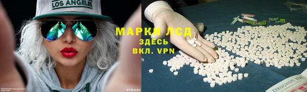 прущая мука Беломорск
