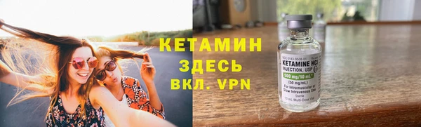 кристаллы Белоозёрский