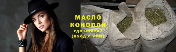 прущая мука Беломорск