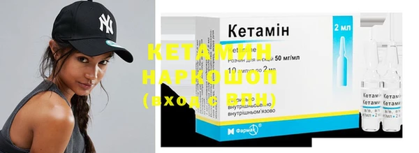 кристаллы Белоозёрский