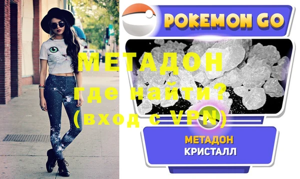 прущая мука Беломорск