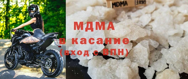 прущая мука Беломорск