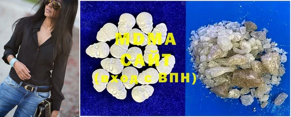 спиды Белокуриха
