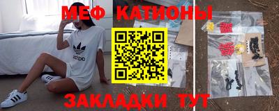 гидра Владивосток