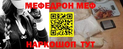 a pvp Владимир