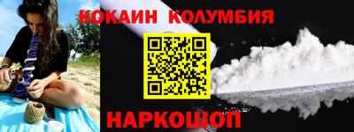 скорость Владикавказ