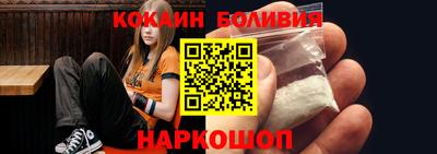 a pvp Владимир