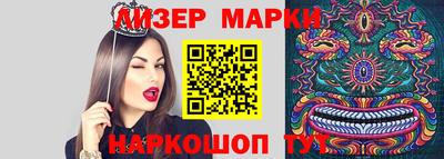 скорость Владикавказ