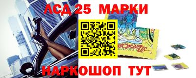скорость Владикавказ