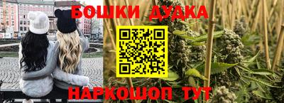 a pvp Владимир
