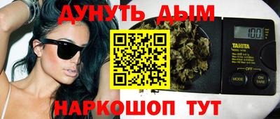 скорость Владикавказ