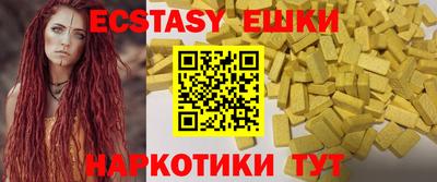a pvp Владимир