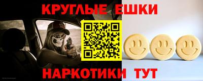 скорость Владикавказ