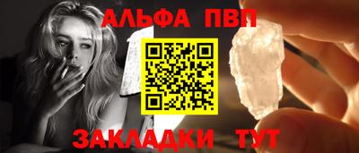 скорость Владикавказ