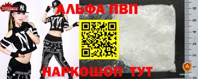 a pvp Владимир