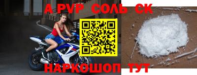 скорость Владикавказ