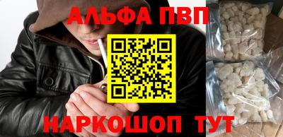 скорость Владикавказ