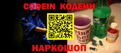 a pvp Владимир