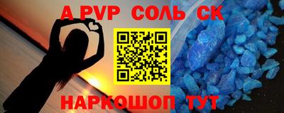 скорость Владикавказ