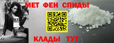 скорость Владикавказ
