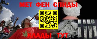 a pvp Владимир