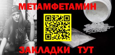 a pvp Владимир