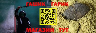 скорость Владикавказ