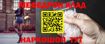 a pvp Владимир