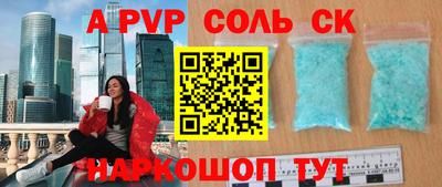 скорость Владикавказ