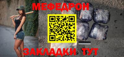скорость Владикавказ